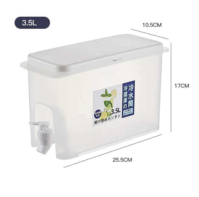 3.5L Cold Water Bucket with Faucet, Keep Your Drinks Refreshingly Cold and Delicious!
